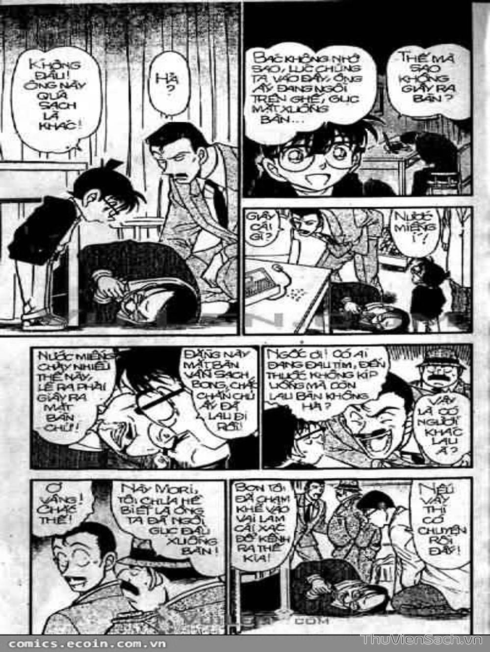 Truyện Tranh Thám Tử Lừng Danh Conan trang 5