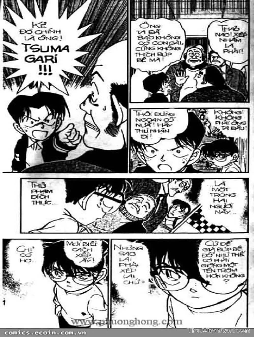 Truyện Tranh Thám Tử Lừng Danh Conan trang 5