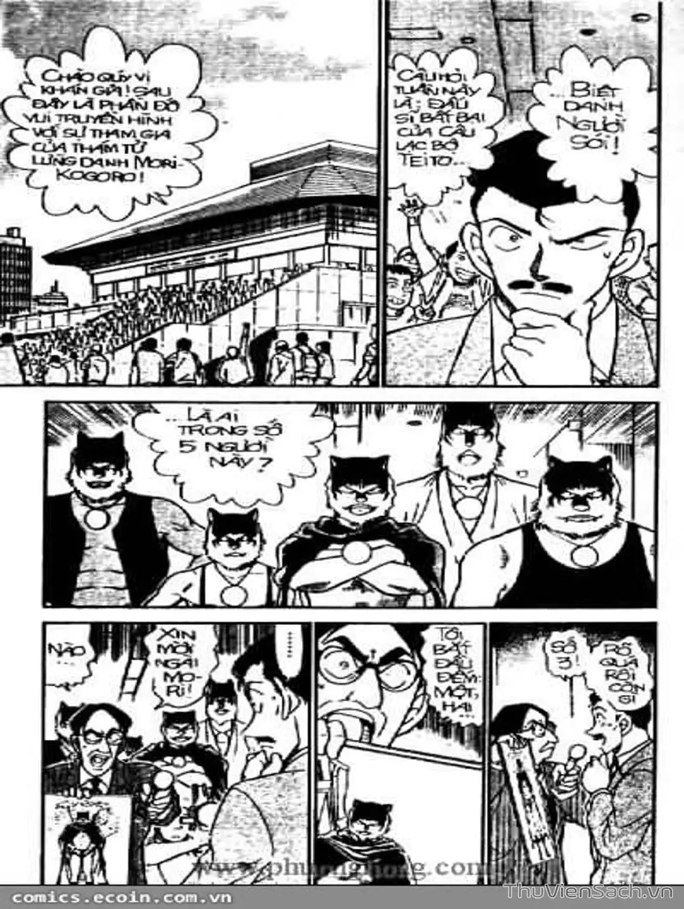 Truyện Tranh Thám Tử Lừng Danh Conan trang 5