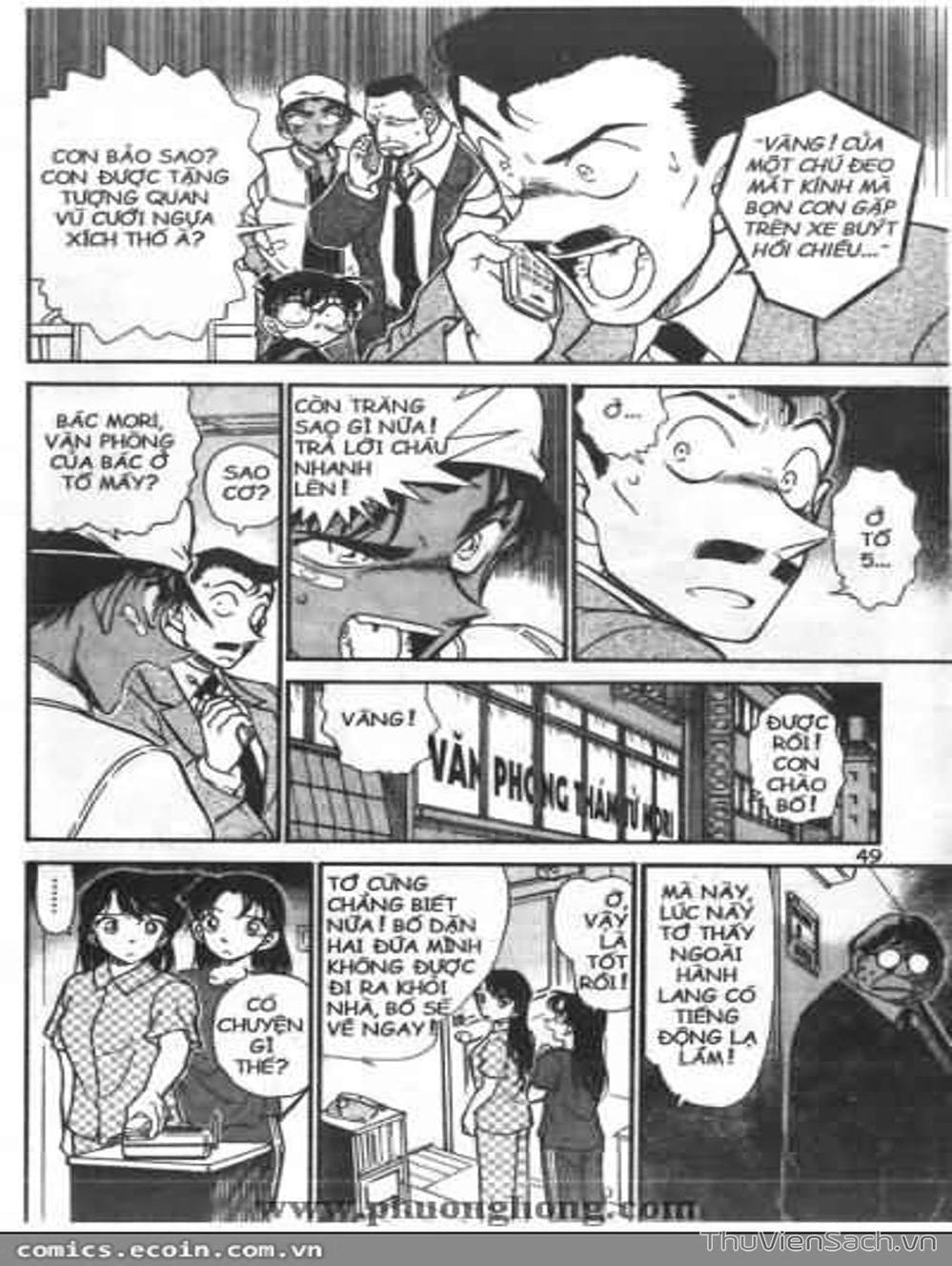 Truyện Tranh Thám Tử Lừng Danh Conan trang 5