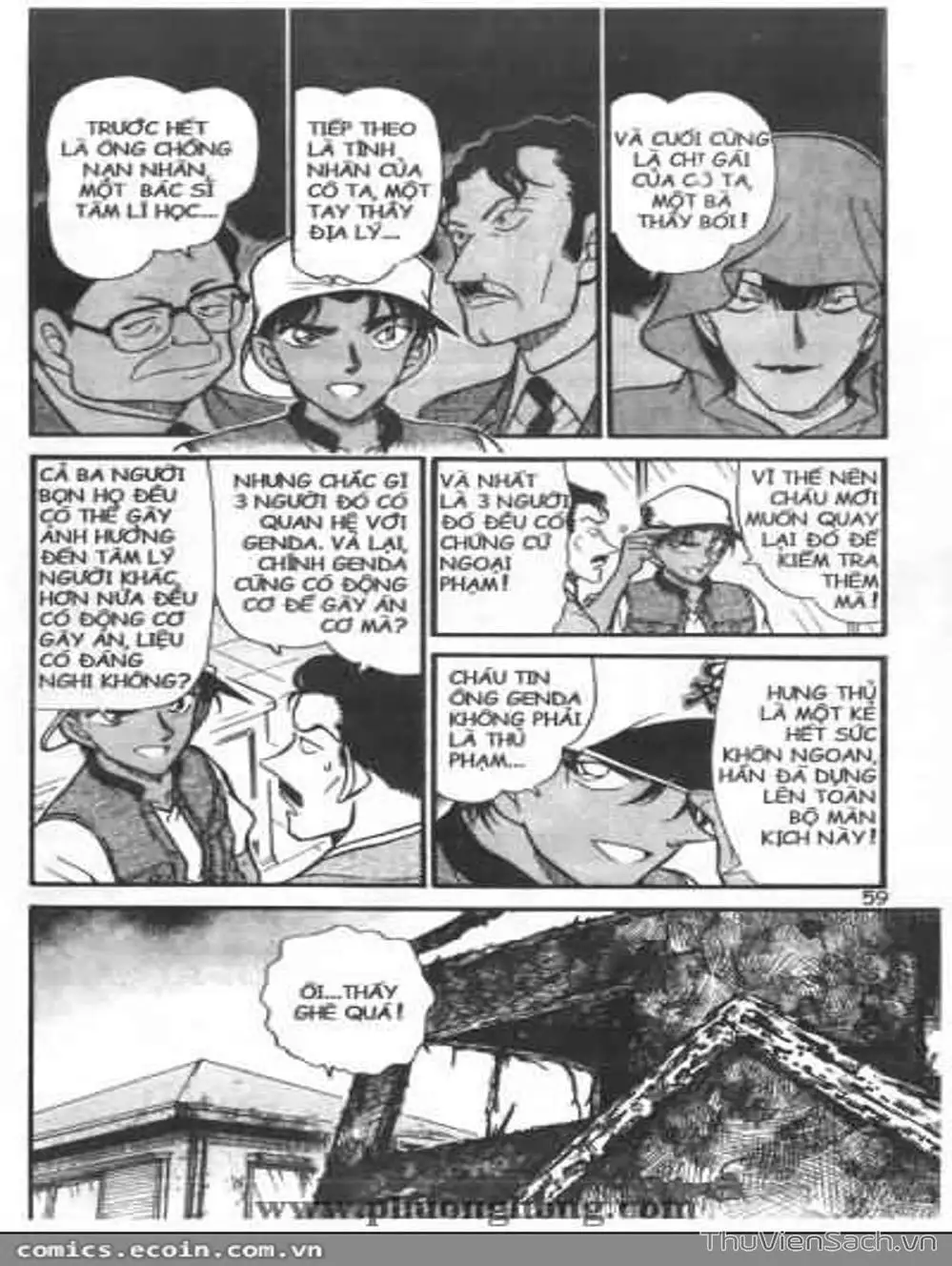 Truyện Tranh Thám Tử Lừng Danh Conan trang 5