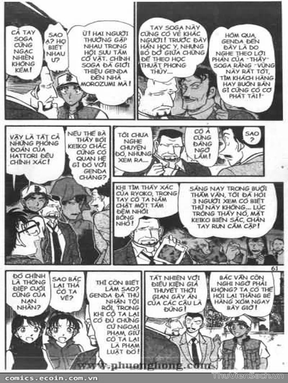 Truyện Tranh Thám Tử Lừng Danh Conan trang 5