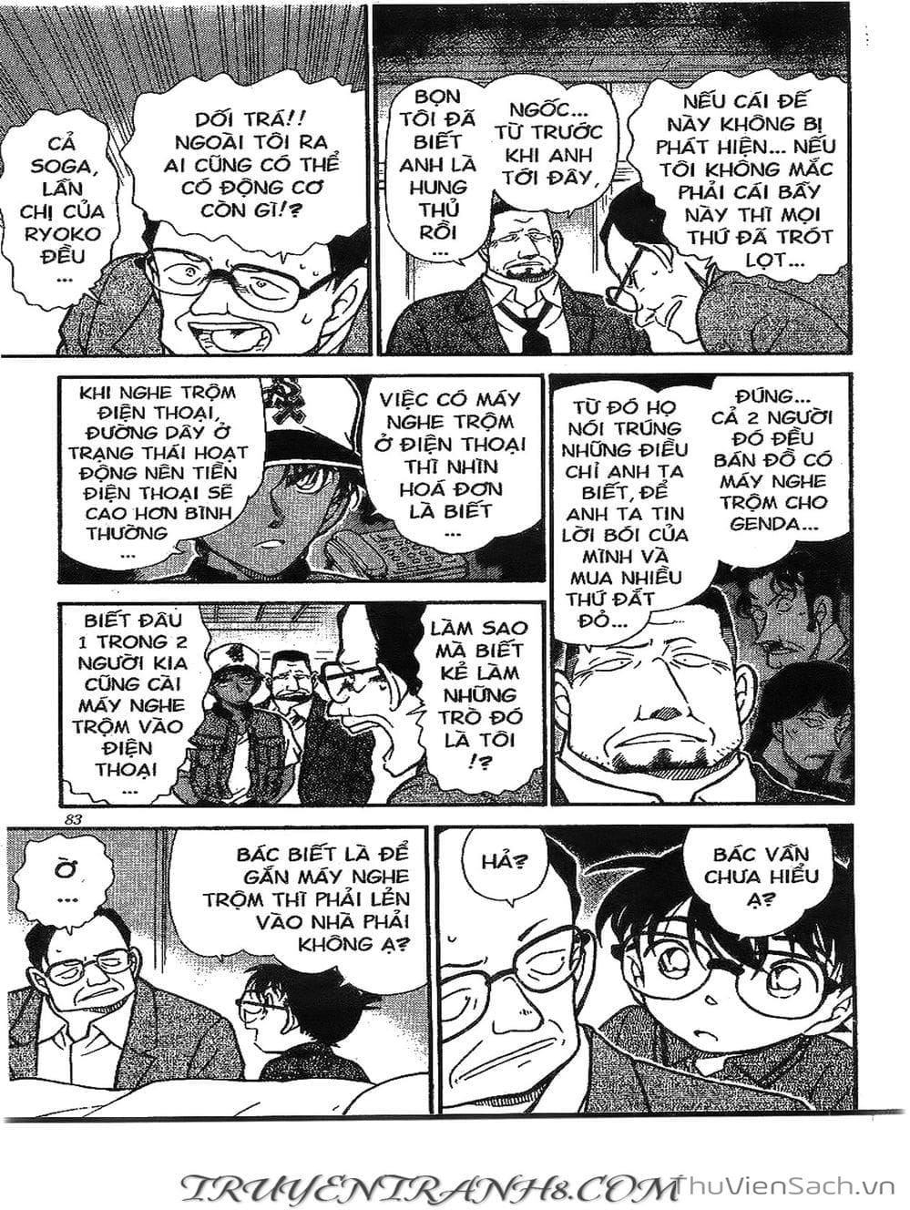 Truyện Tranh Thám Tử Lừng Danh Conan trang 5