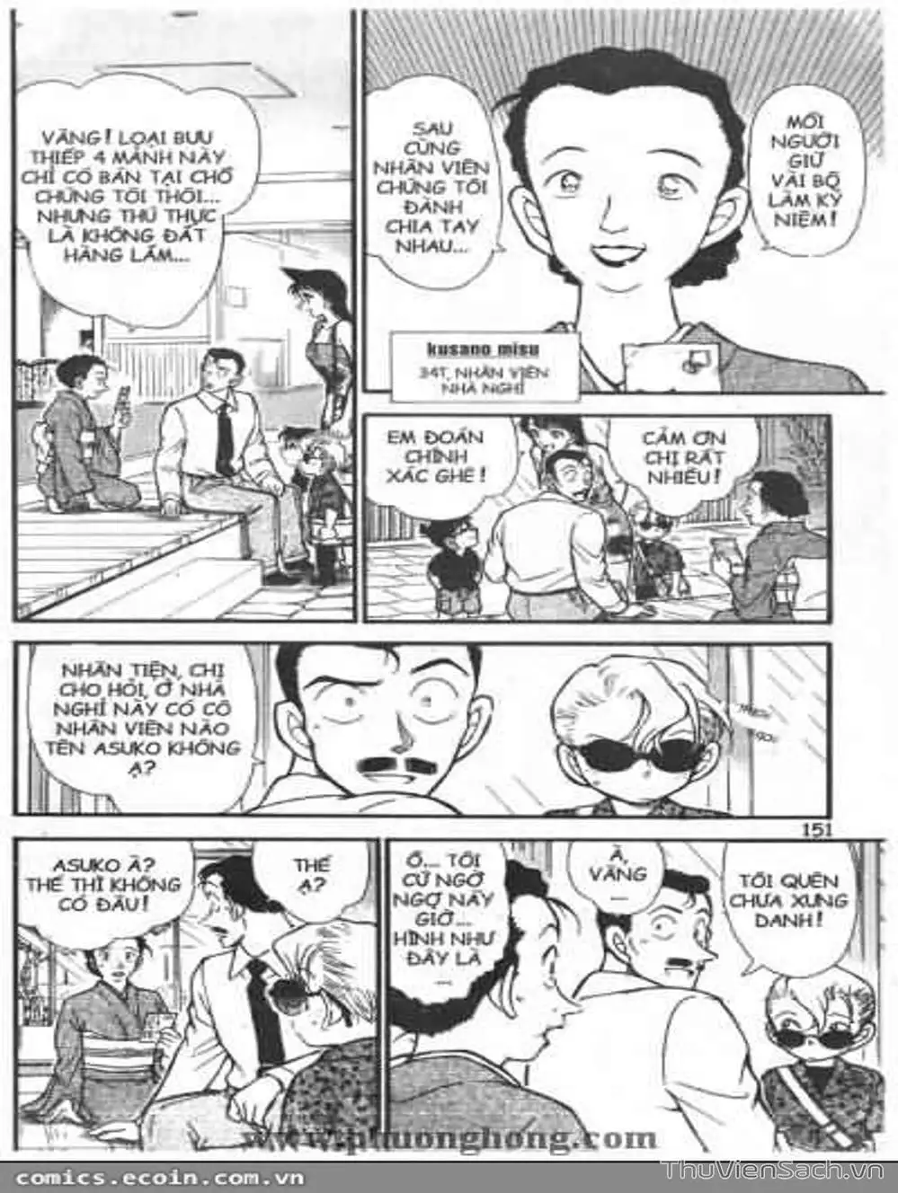 Truyện Tranh Thám Tử Lừng Danh Conan trang 5