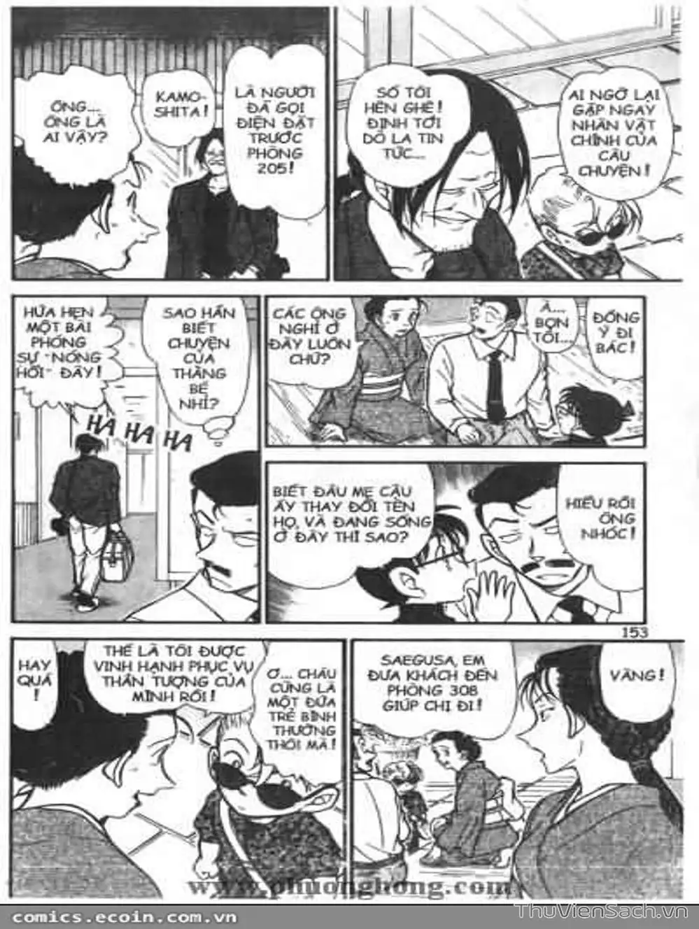 Truyện Tranh Thám Tử Lừng Danh Conan trang 5