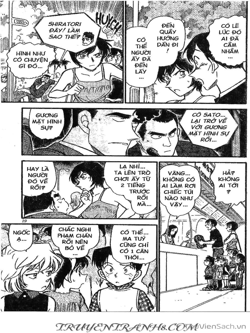 Truyện Tranh Thám Tử Lừng Danh Conan trang 5