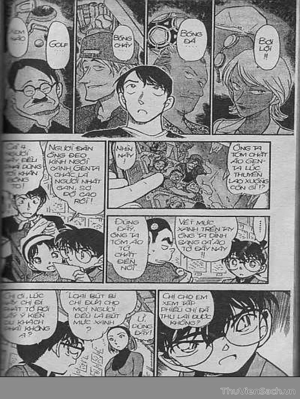 Truyện Tranh Thám Tử Lừng Danh Conan trang 5