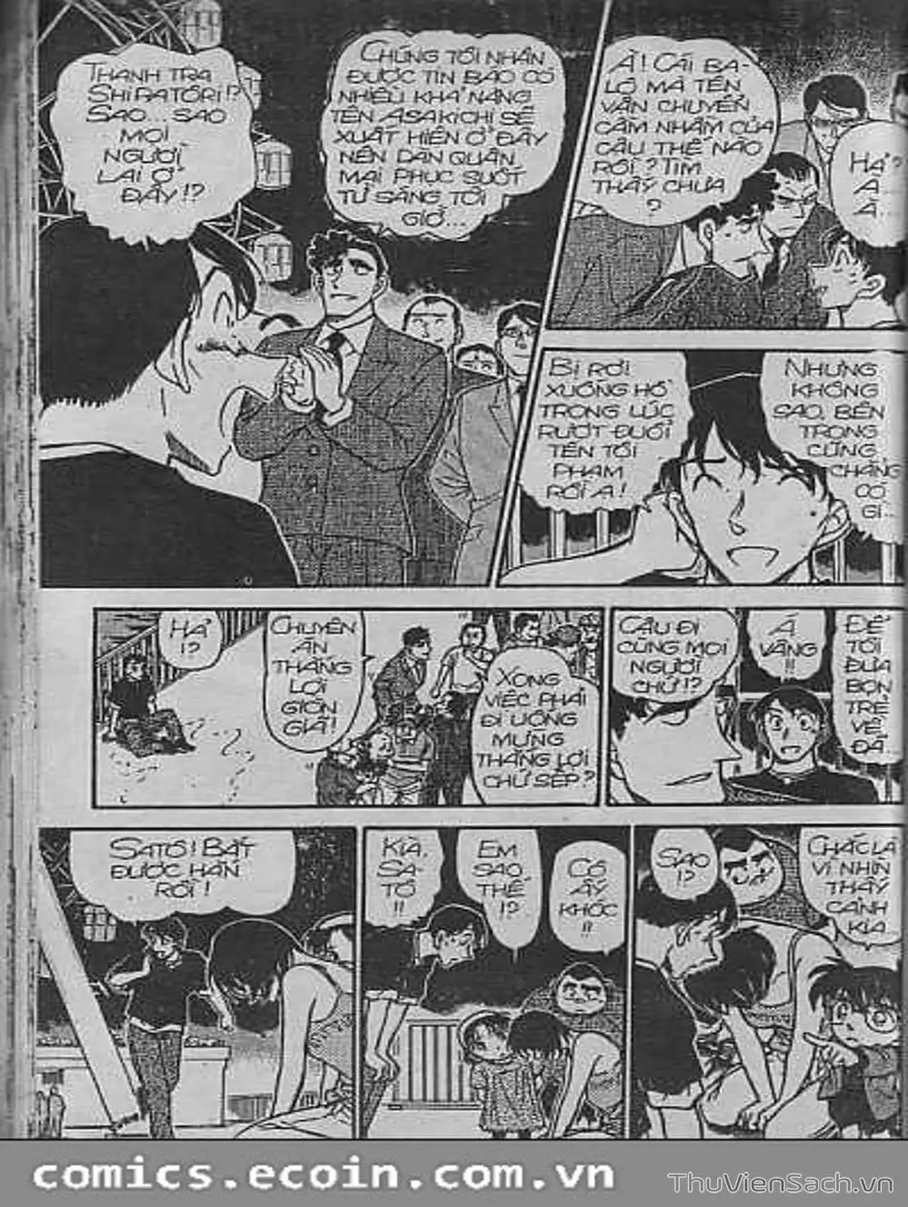 Truyện Tranh Thám Tử Lừng Danh Conan trang 5
