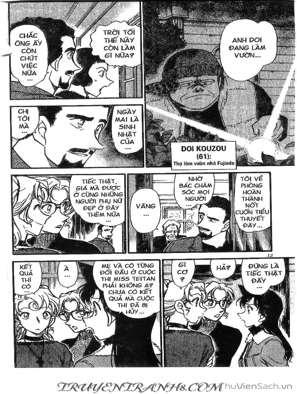 Truyện Tranh Thám Tử Lừng Danh Conan trang 5