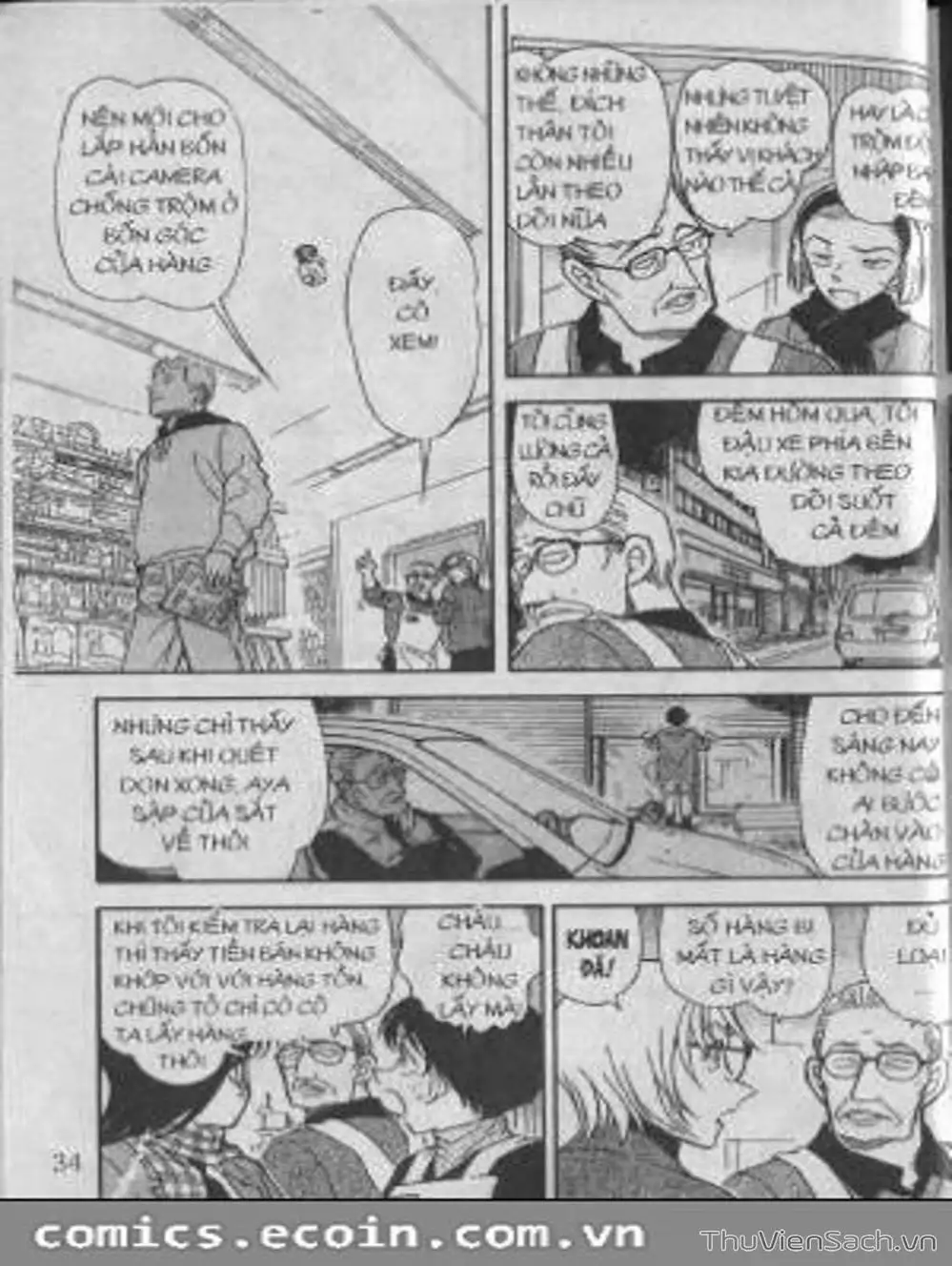 Truyện Tranh Thám Tử Lừng Danh Conan trang 5