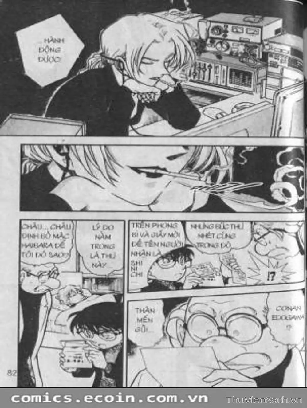Truyện Tranh Thám Tử Lừng Danh Conan trang 5
