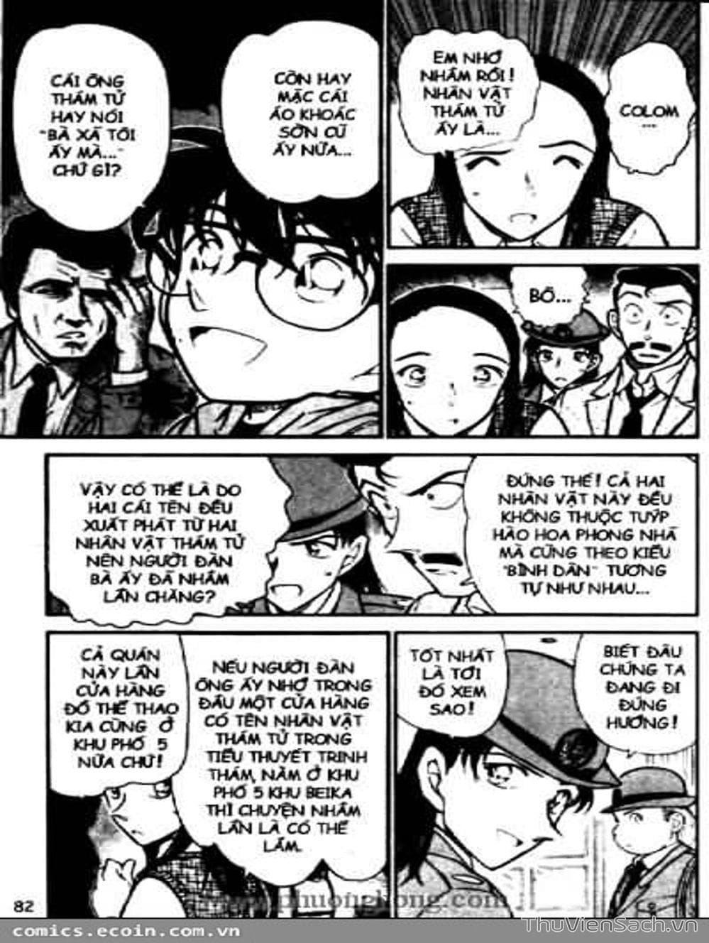 Truyện Tranh Thám Tử Lừng Danh Conan trang 5