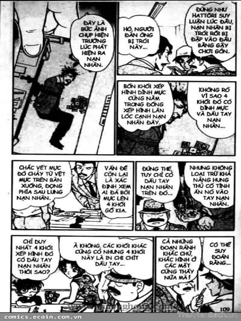 Truyện Tranh Thám Tử Lừng Danh Conan trang 5