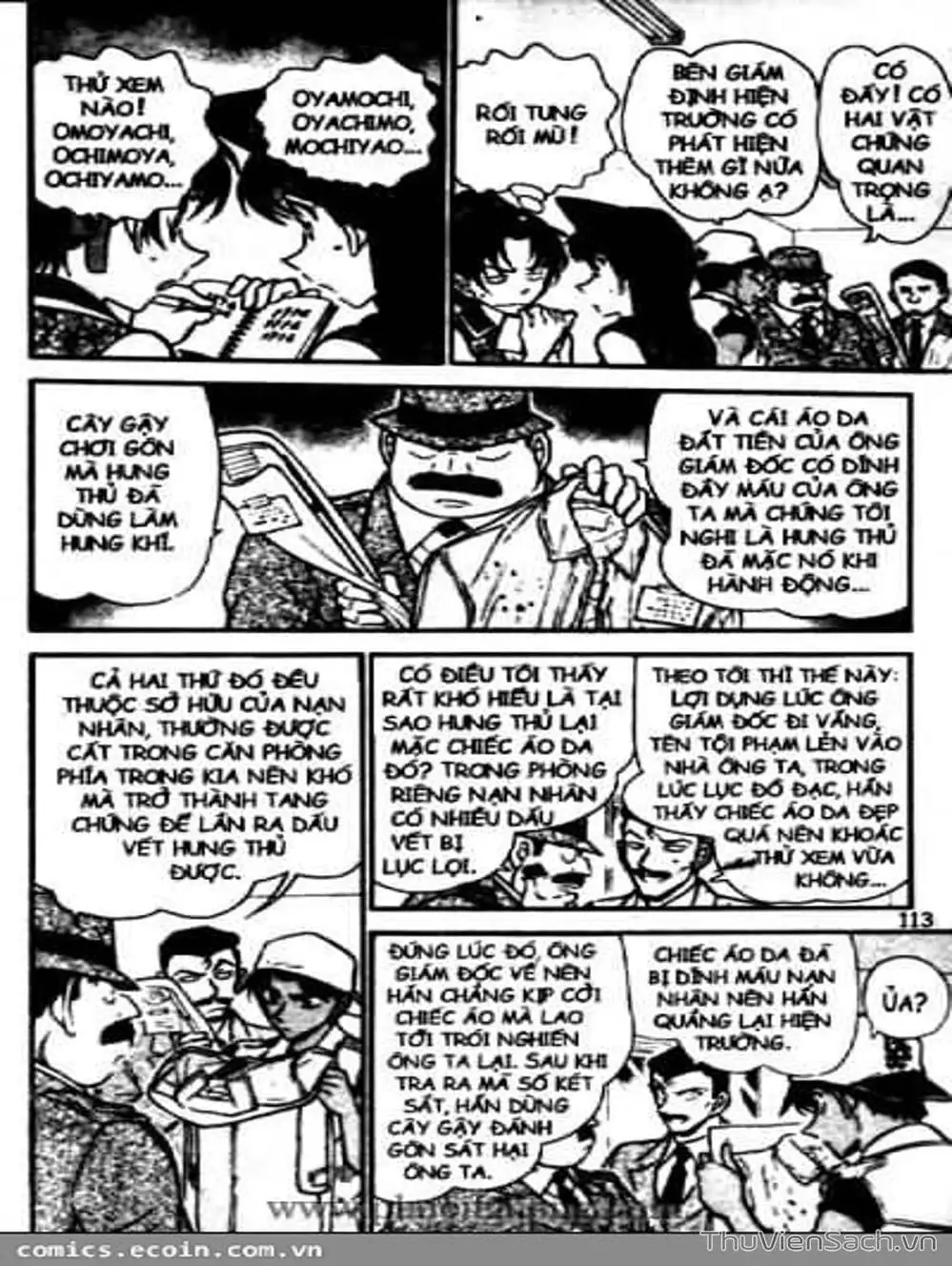 Truyện Tranh Thám Tử Lừng Danh Conan trang 5