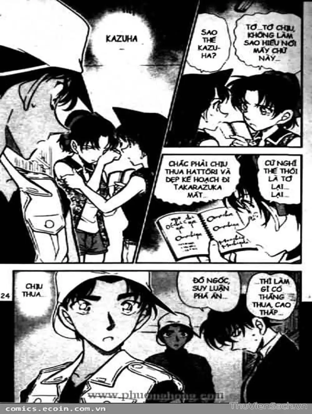 Truyện Tranh Thám Tử Lừng Danh Conan trang 5
