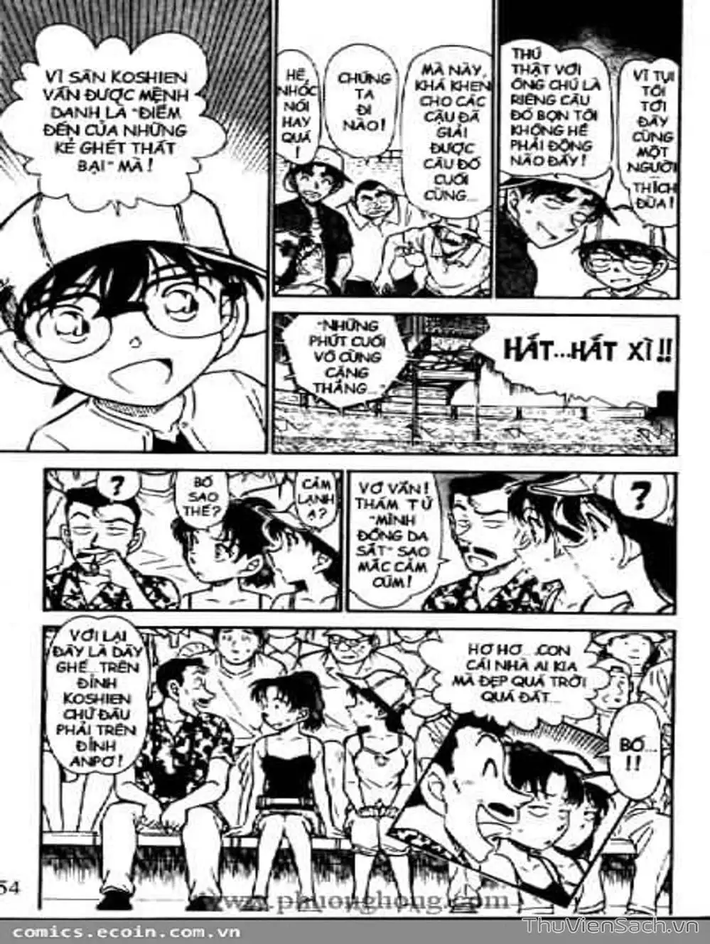 Truyện Tranh Thám Tử Lừng Danh Conan trang 5