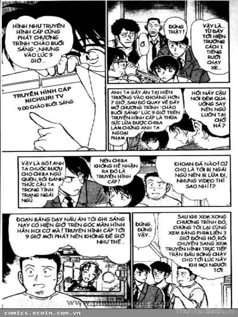 Truyện Tranh Thám Tử Lừng Danh Conan trang 5