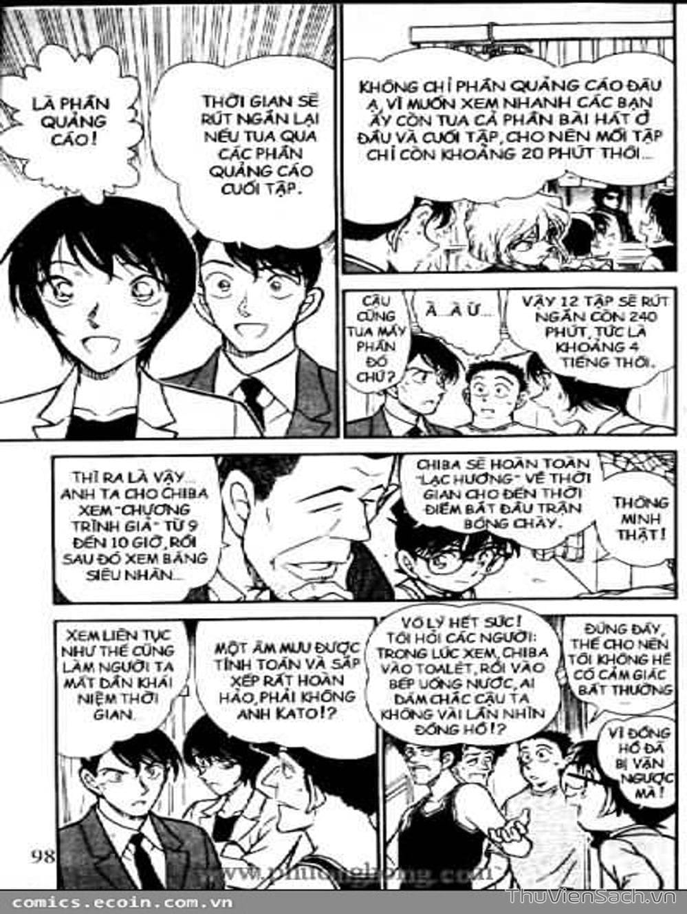 Truyện Tranh Thám Tử Lừng Danh Conan trang 5