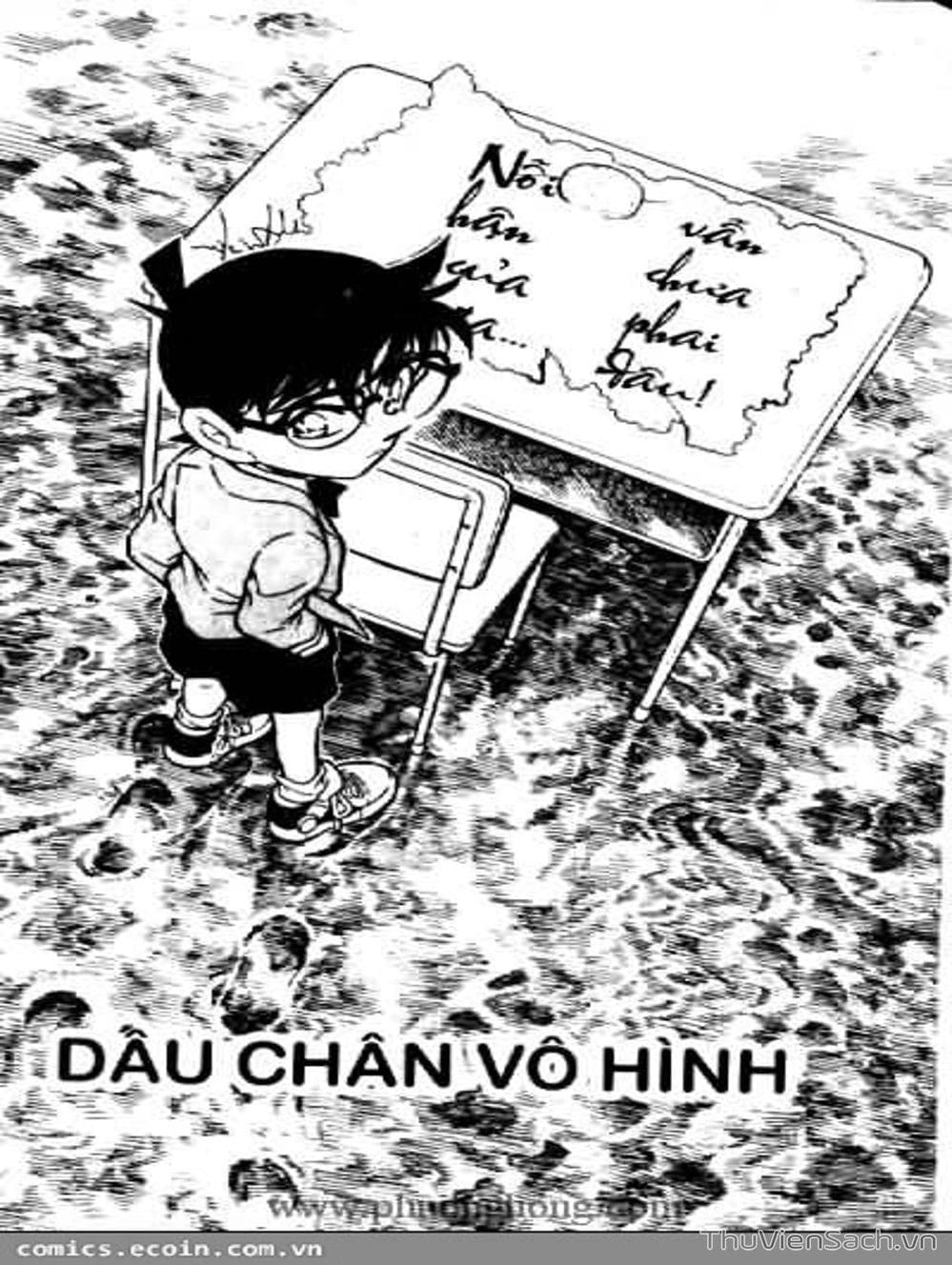 Truyện Tranh Thám Tử Lừng Danh Conan trang 8825