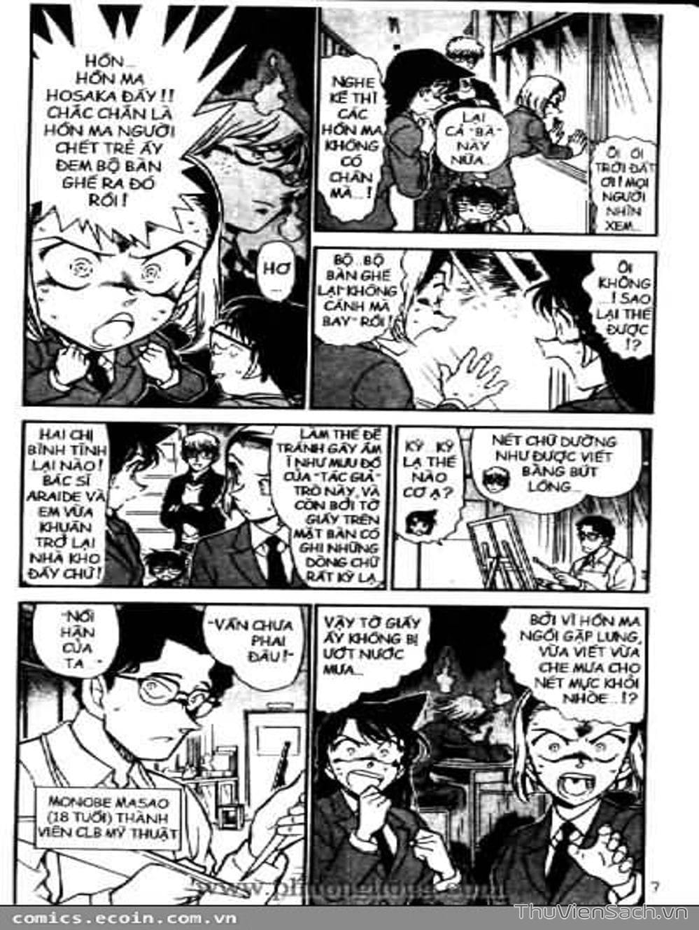 Truyện Tranh Thám Tử Lừng Danh Conan trang 5