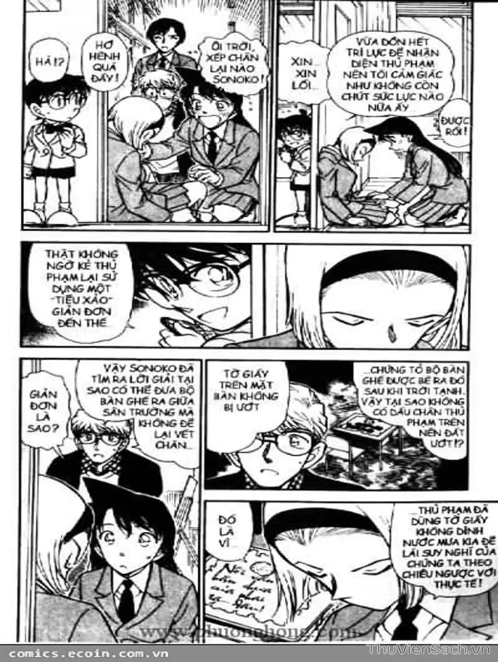 Truyện Tranh Thám Tử Lừng Danh Conan trang 5
