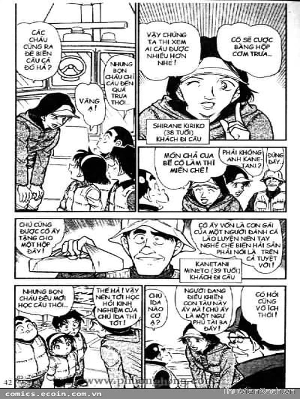 Truyện Tranh Thám Tử Lừng Danh Conan trang 5