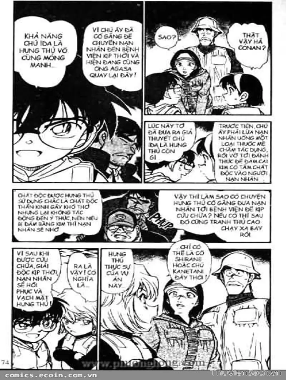 Truyện Tranh Thám Tử Lừng Danh Conan trang 5