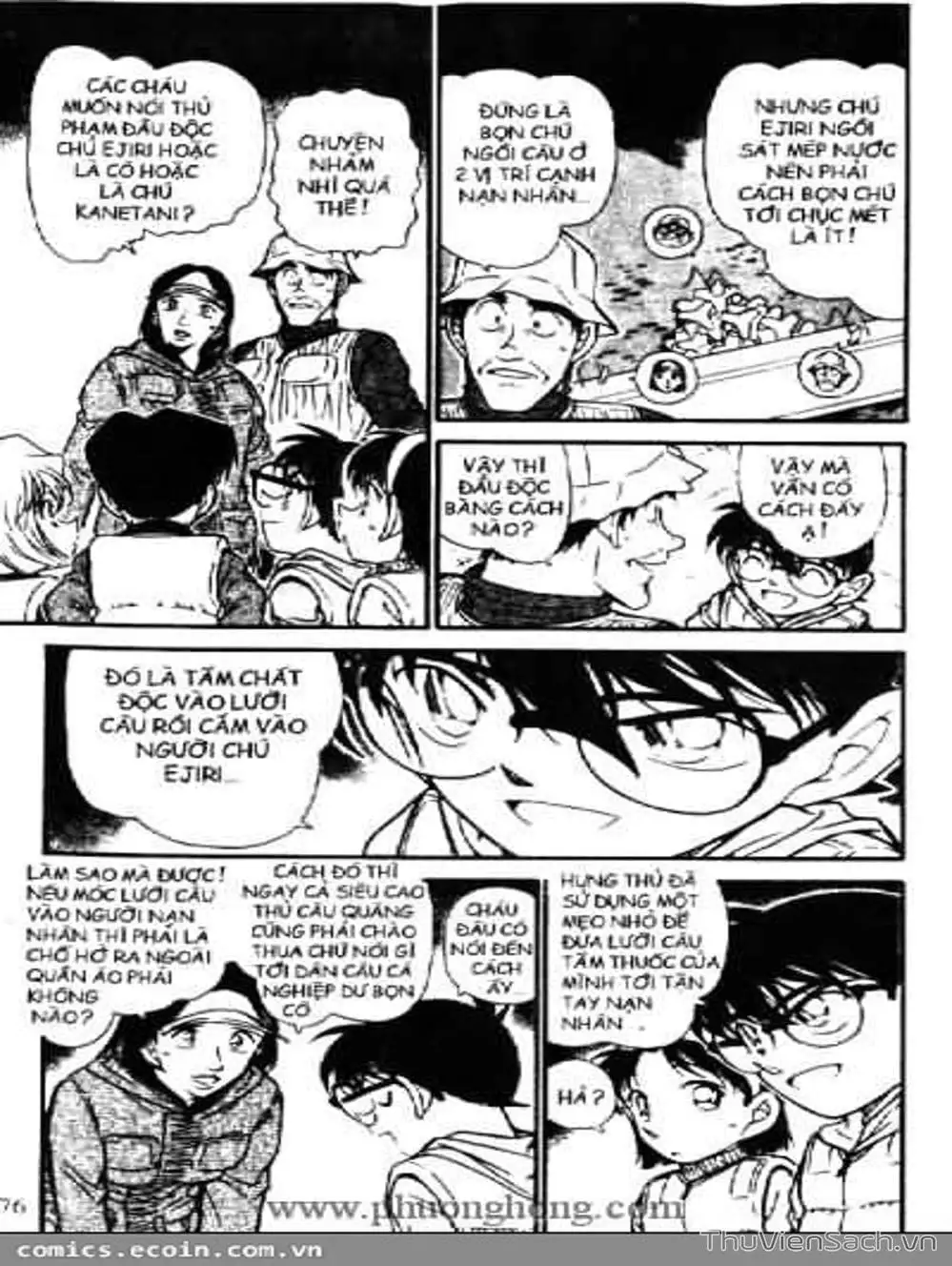 Truyện Tranh Thám Tử Lừng Danh Conan trang 5