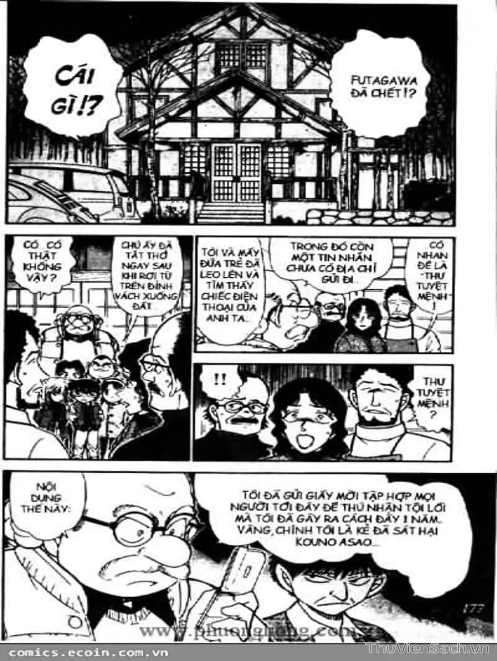 Truyện Tranh Thám Tử Lừng Danh Conan trang 5