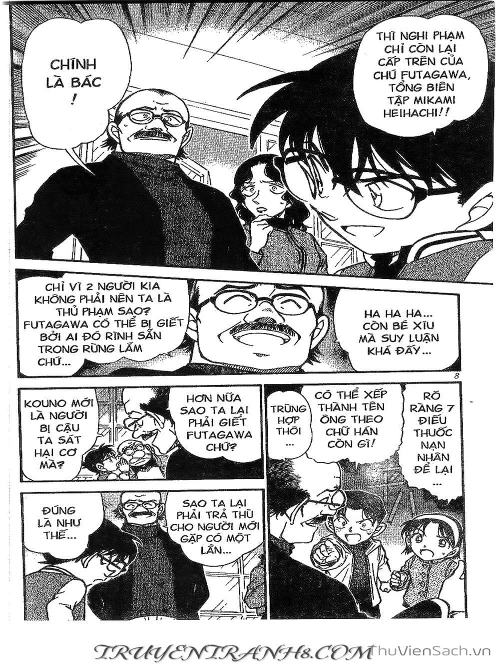 Truyện Tranh Thám Tử Lừng Danh Conan trang 5