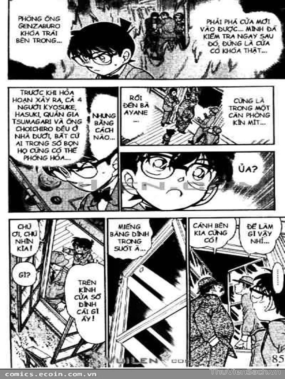 Truyện Tranh Thám Tử Lừng Danh Conan trang 5