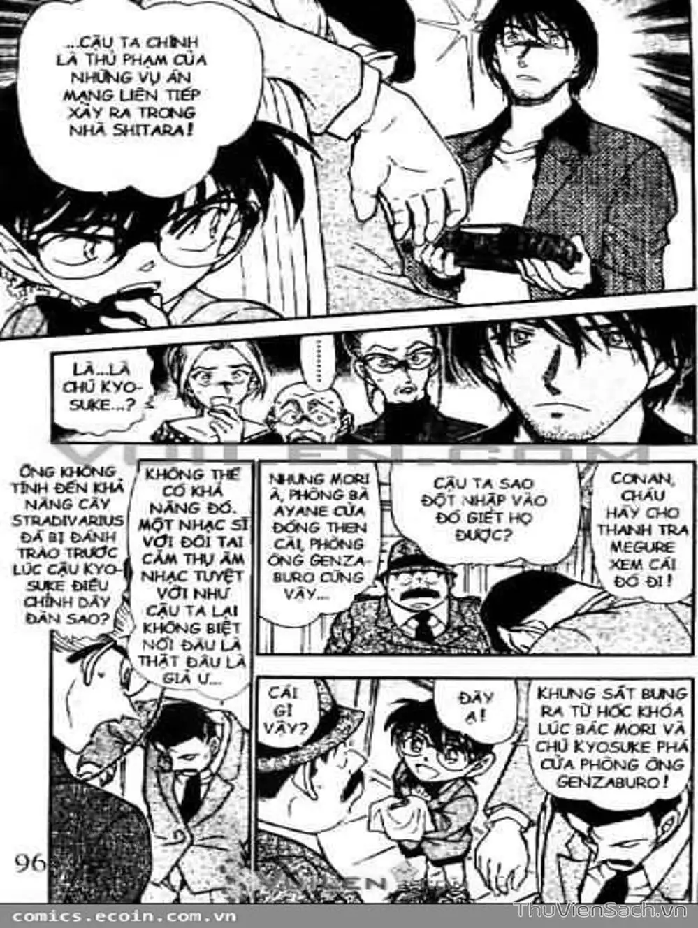 Truyện Tranh Thám Tử Lừng Danh Conan trang 5