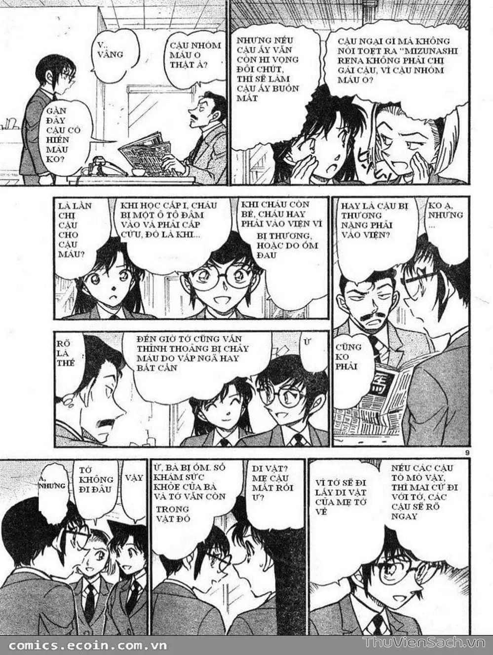 Truyện Tranh Thám Tử Lừng Danh Conan trang 5