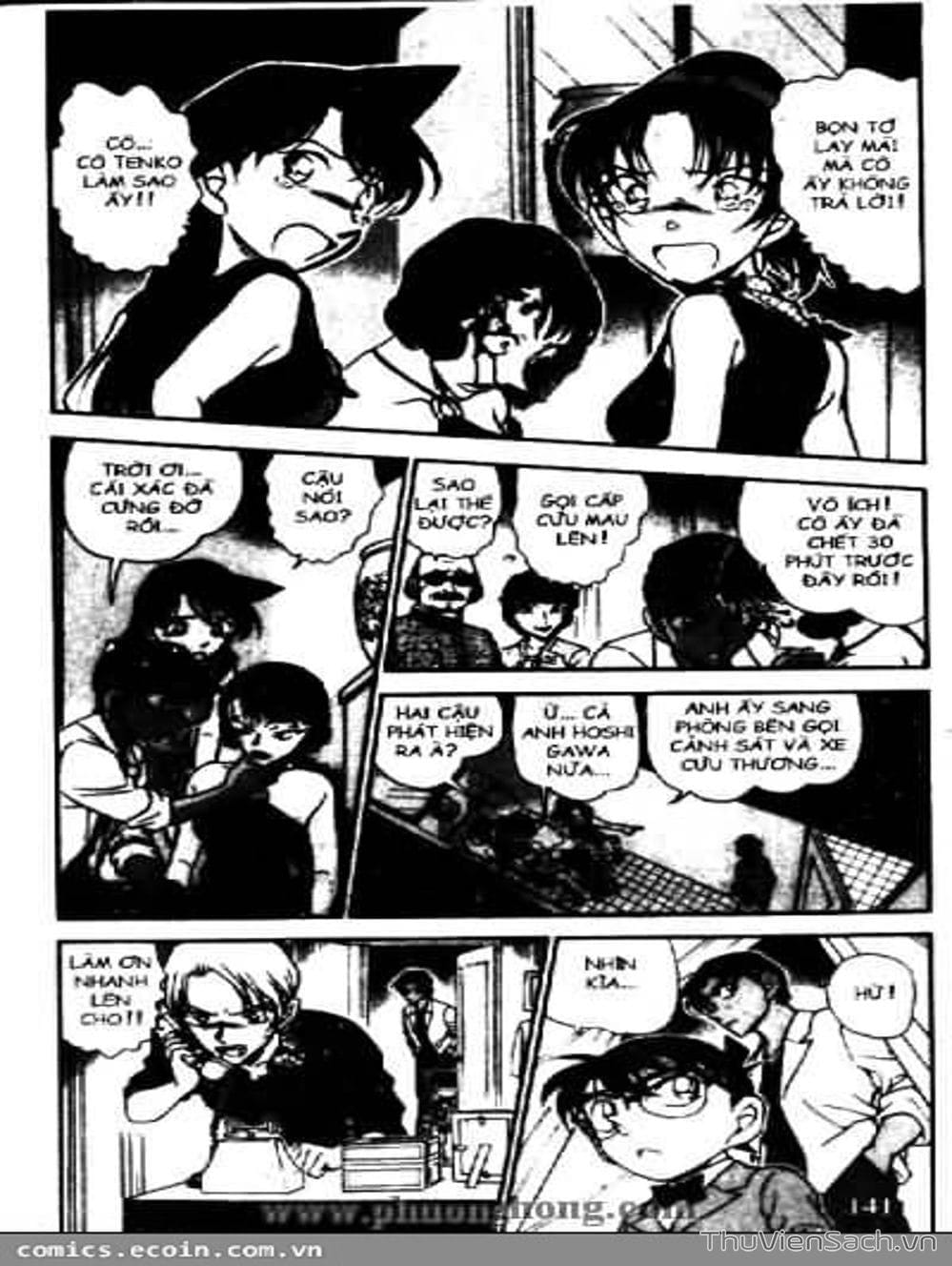 Truyện Tranh Thám Tử Lừng Danh Conan trang 5