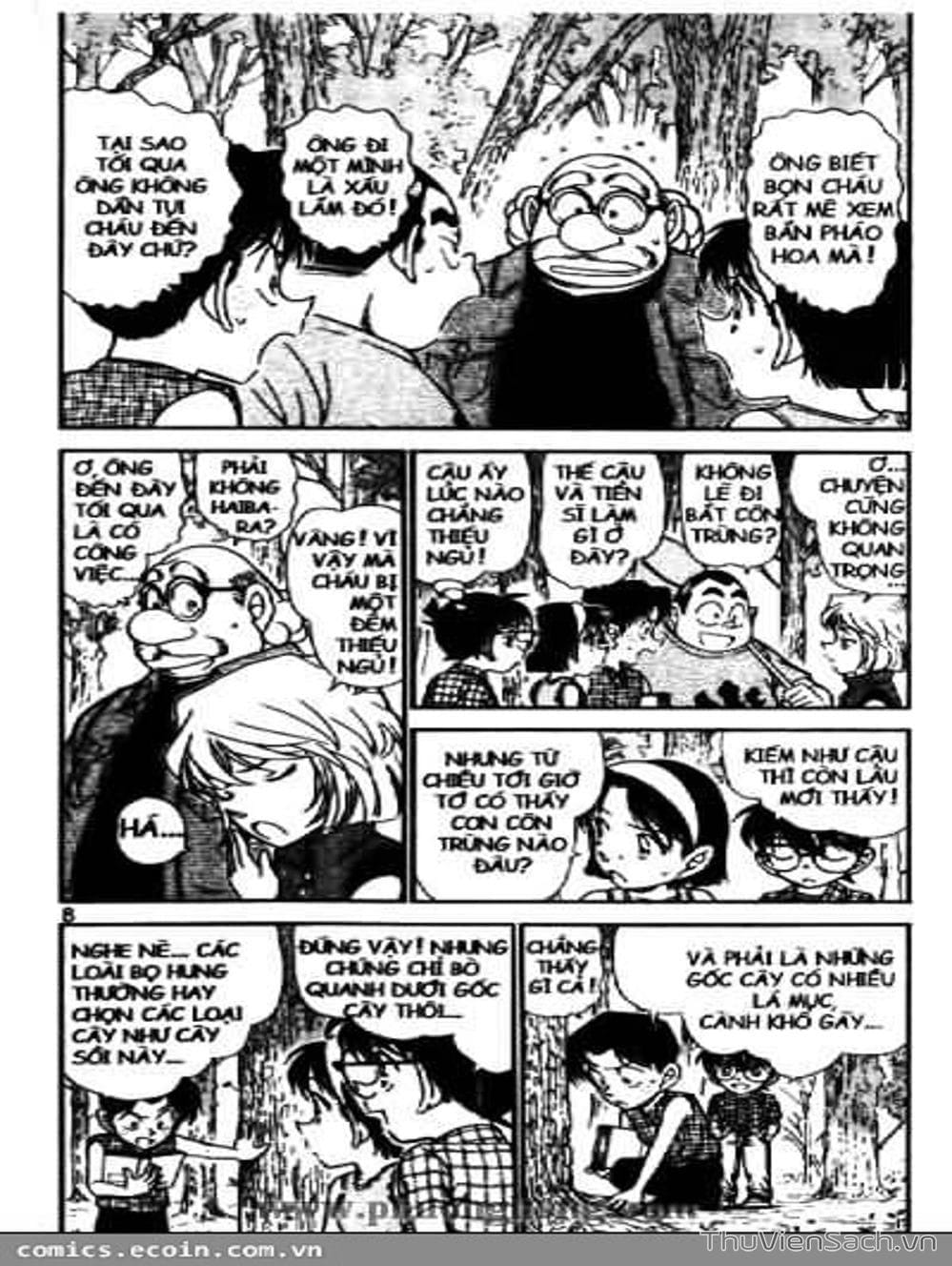 Truyện Tranh Thám Tử Lừng Danh Conan trang 5