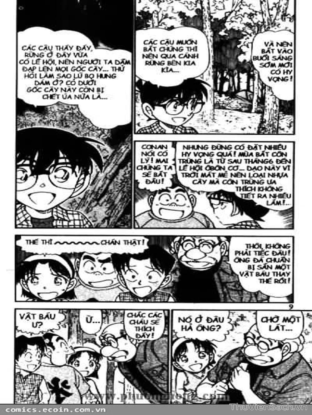 Truyện Tranh Thám Tử Lừng Danh Conan trang 5