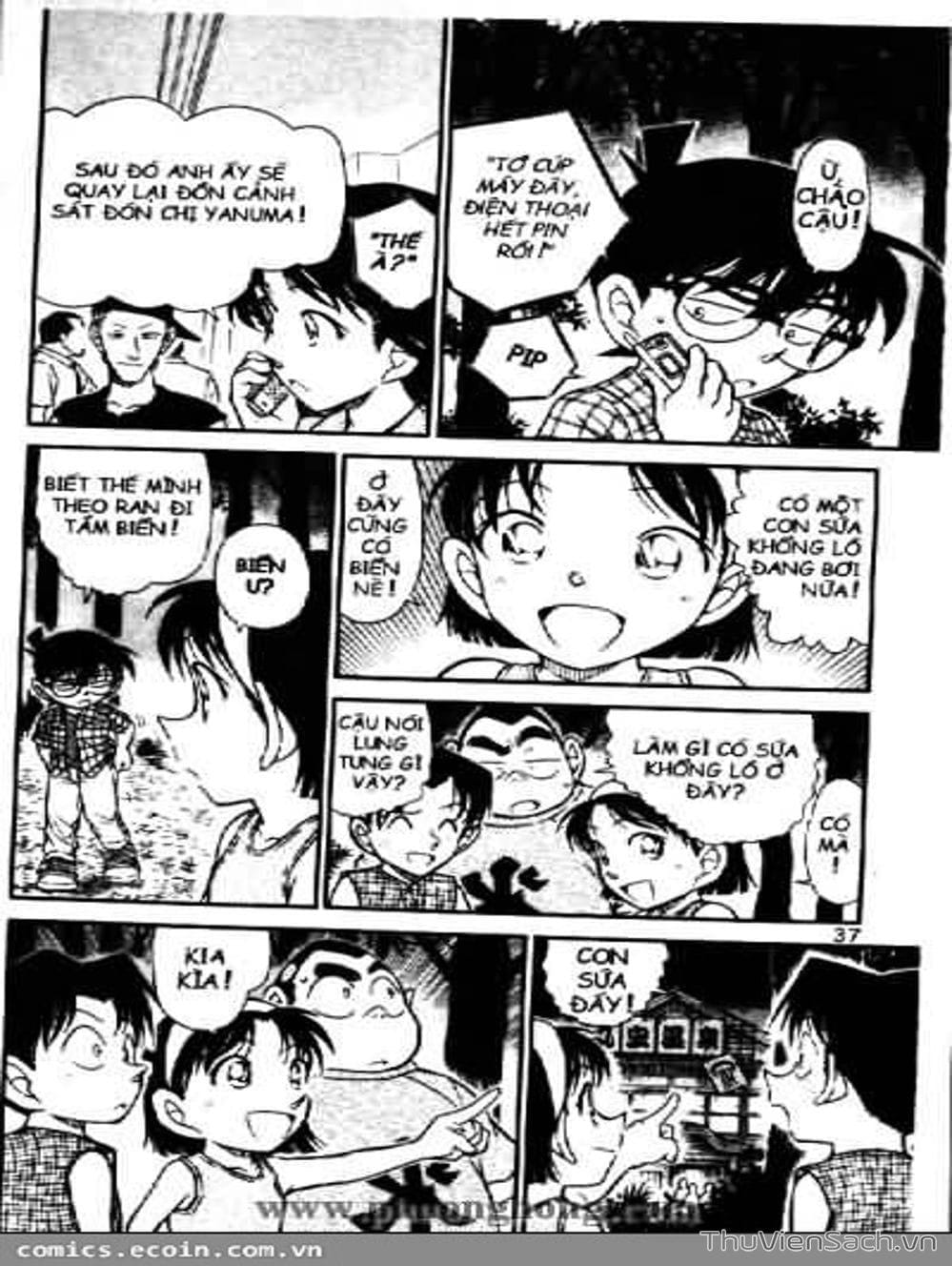 Truyện Tranh Thám Tử Lừng Danh Conan trang 5