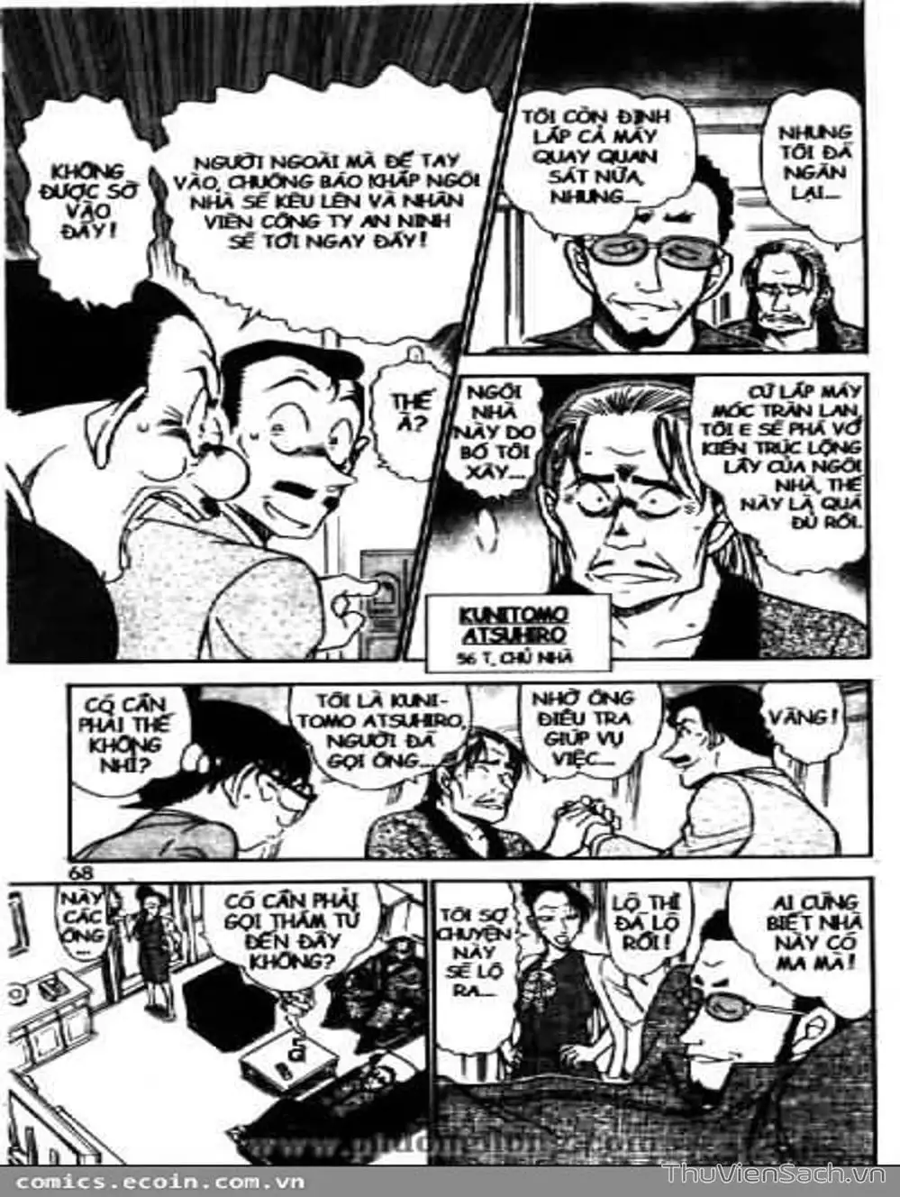 Truyện Tranh Thám Tử Lừng Danh Conan trang 5