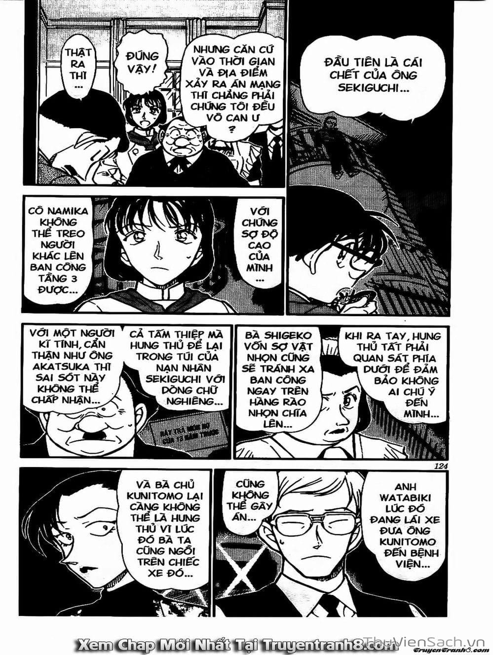 Truyện Tranh Thám Tử Lừng Danh Conan trang 5