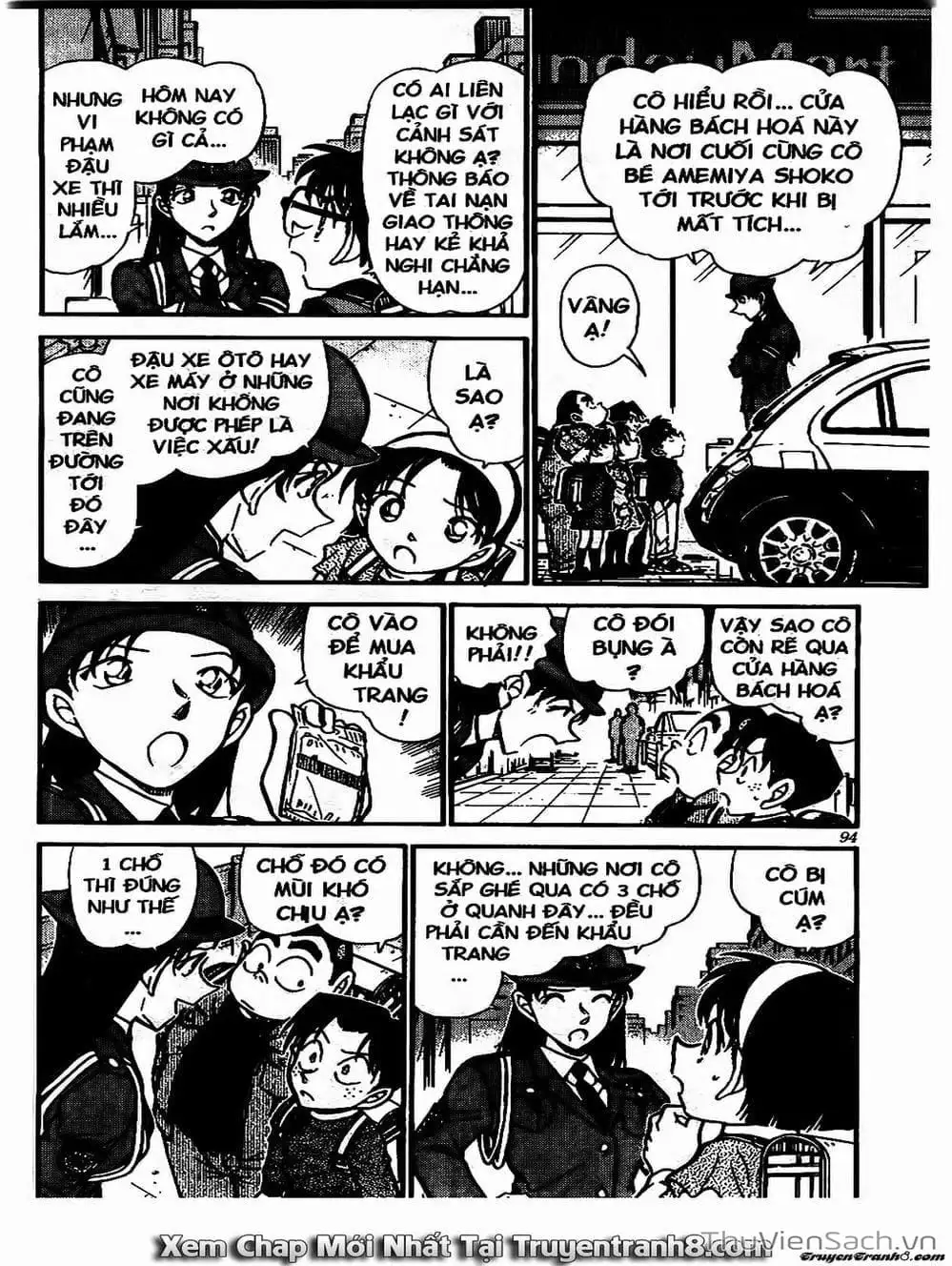 Truyện Tranh Thám Tử Lừng Danh Conan trang 5