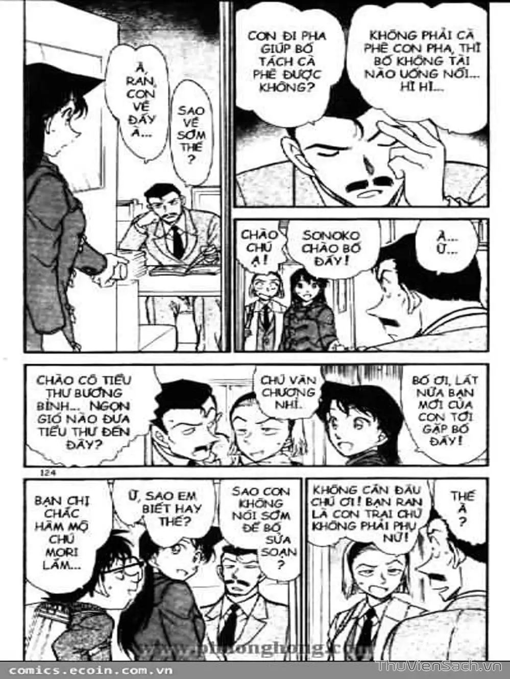 Truyện Tranh Thám Tử Lừng Danh Conan trang 5