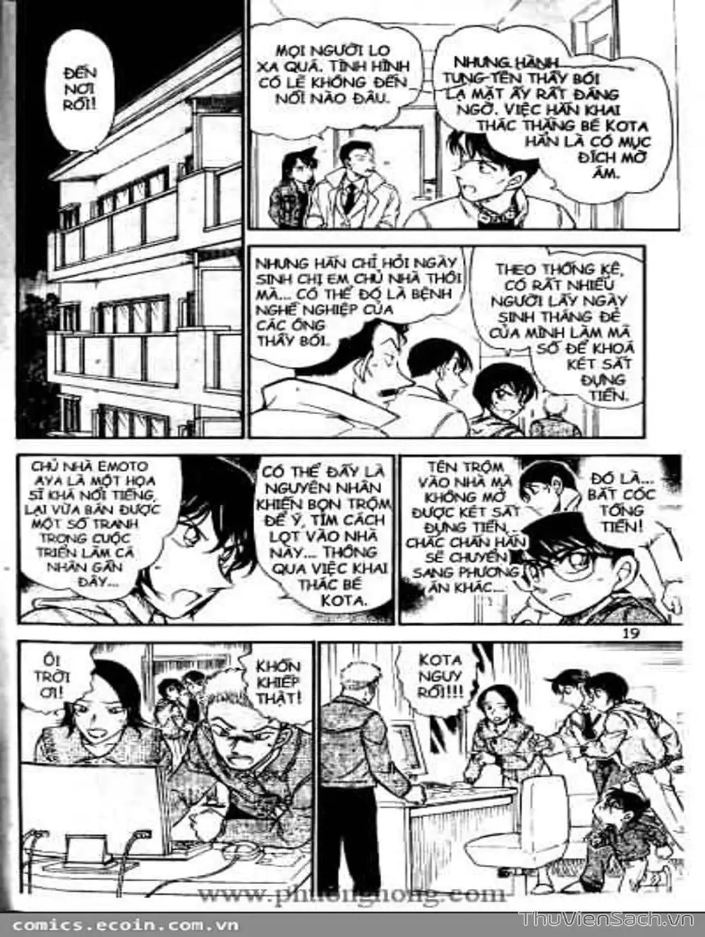 Truyện Tranh Thám Tử Lừng Danh Conan trang 5