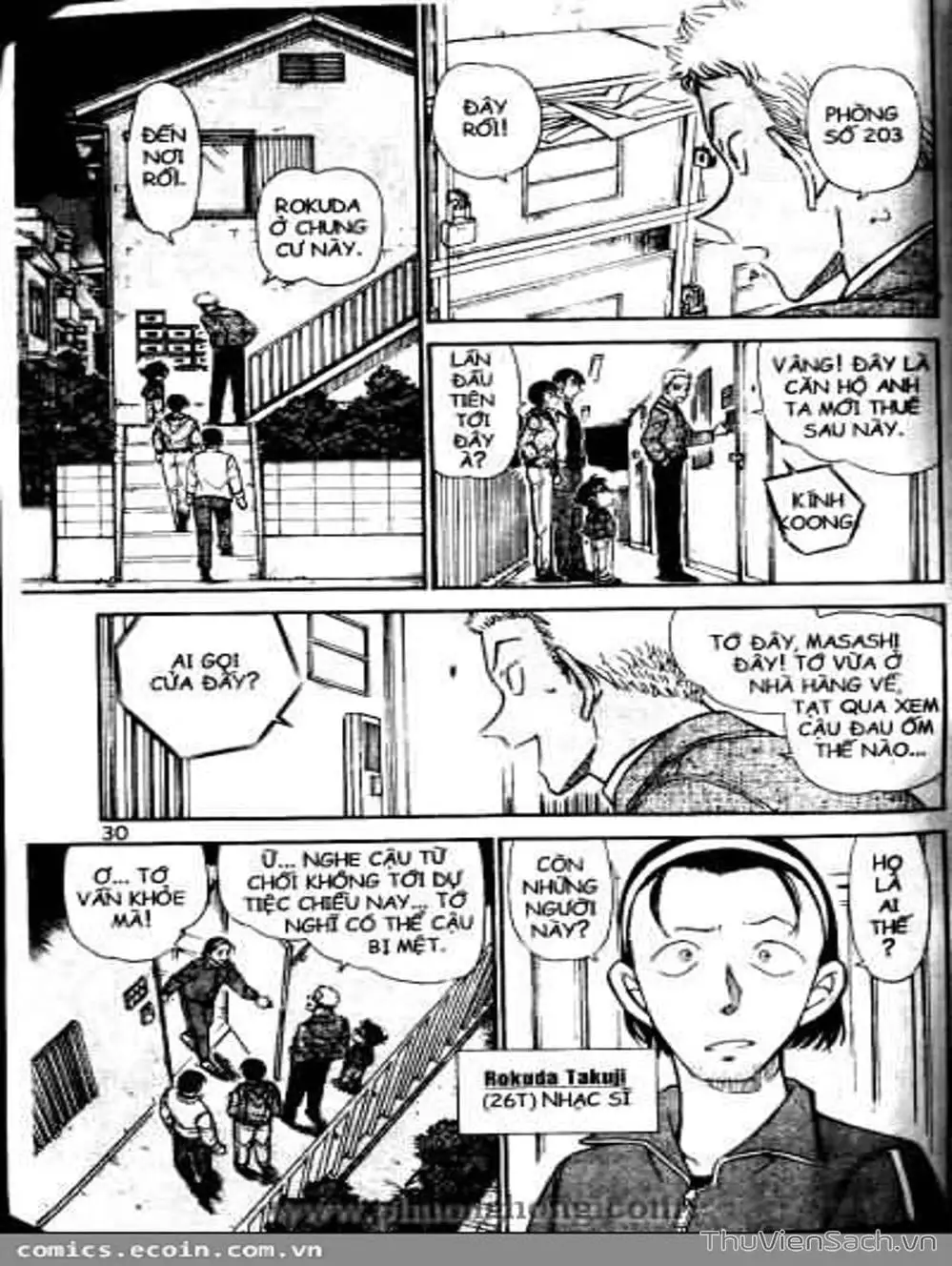 Truyện Tranh Thám Tử Lừng Danh Conan trang 5