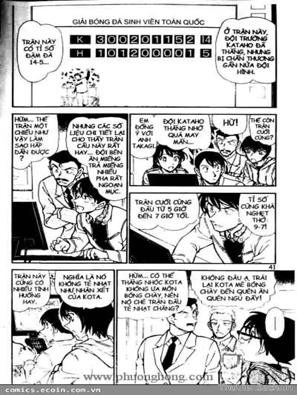 Truyện Tranh Thám Tử Lừng Danh Conan trang 5