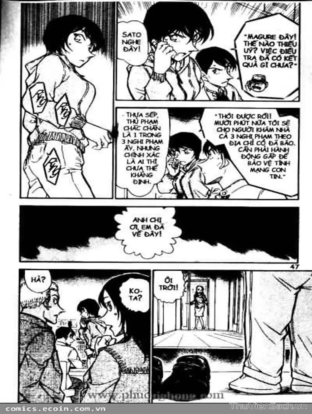Truyện Tranh Thám Tử Lừng Danh Conan trang 5