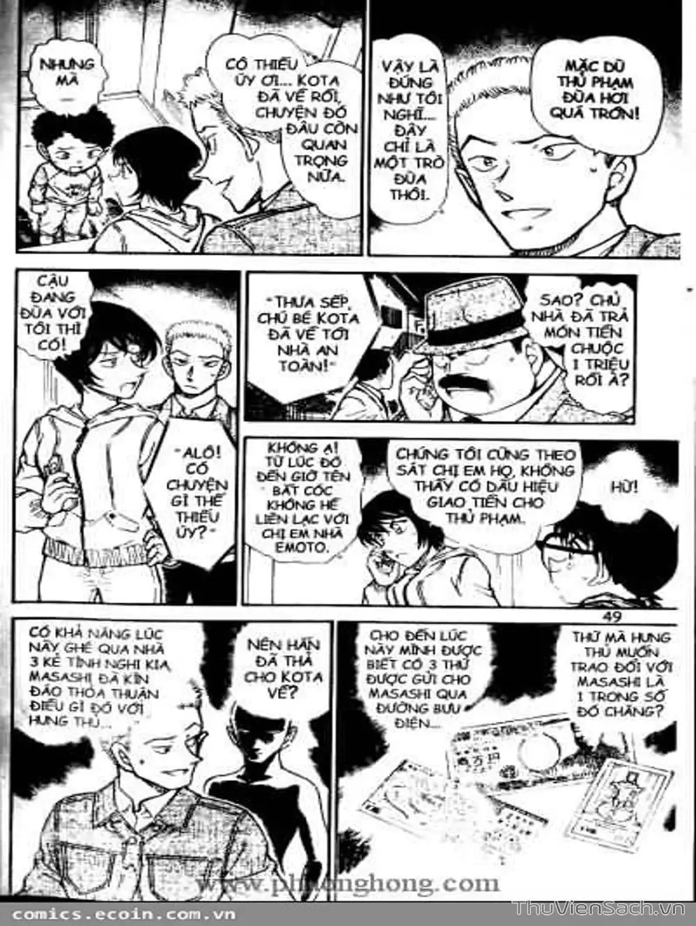 Truyện Tranh Thám Tử Lừng Danh Conan trang 5