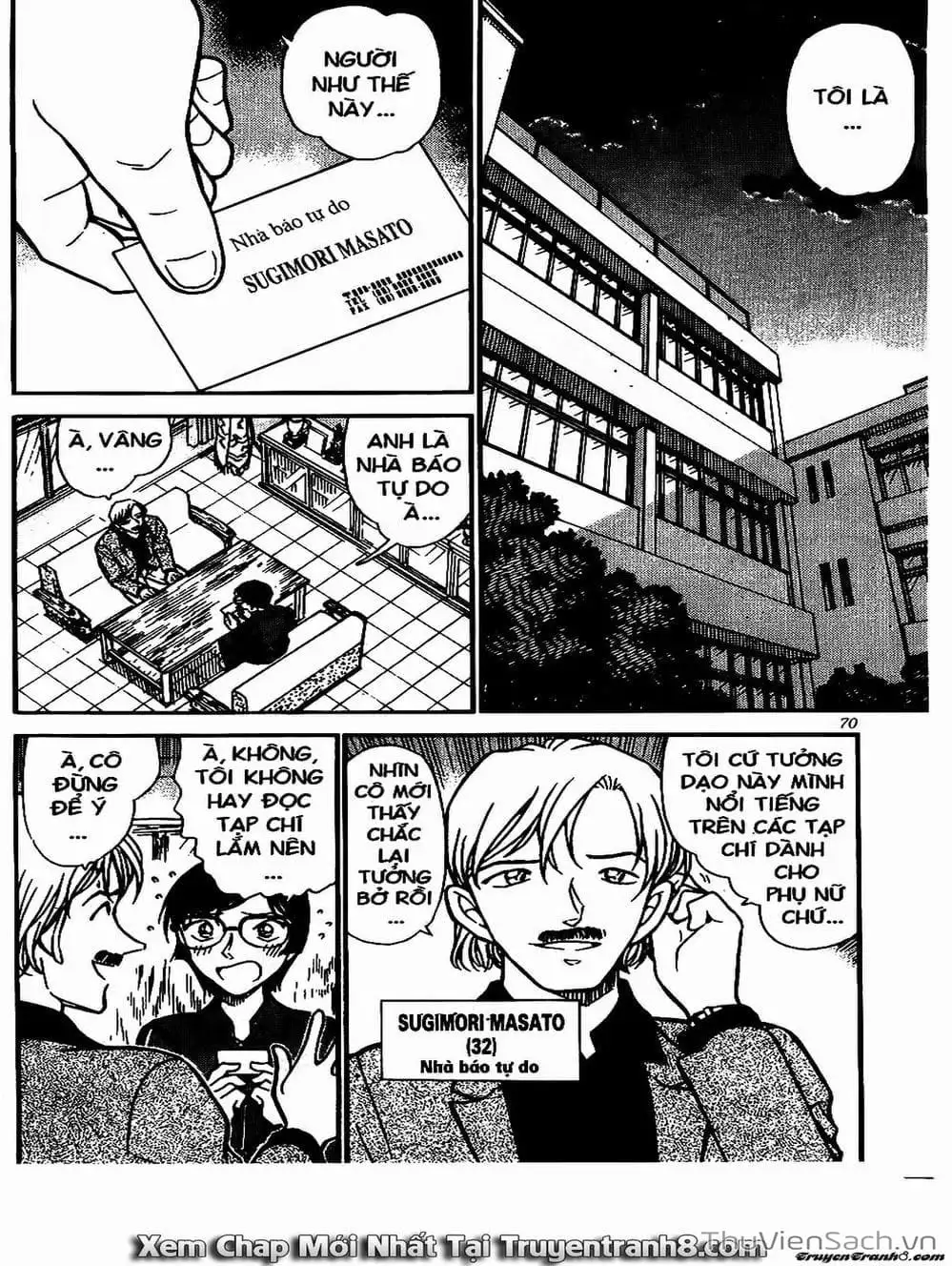 Truyện Tranh Thám Tử Lừng Danh Conan trang 5