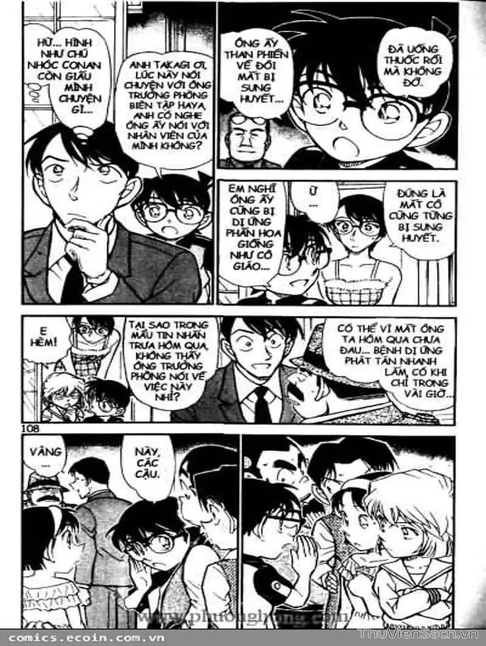 Truyện Tranh Thám Tử Lừng Danh Conan trang 5