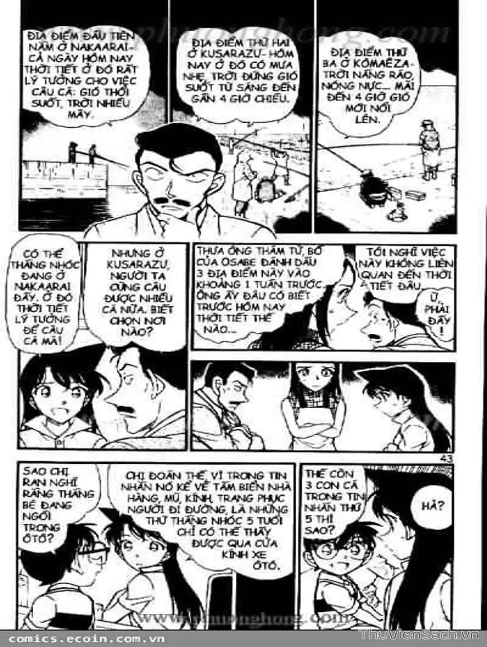 Truyện Tranh Thám Tử Lừng Danh Conan trang 5