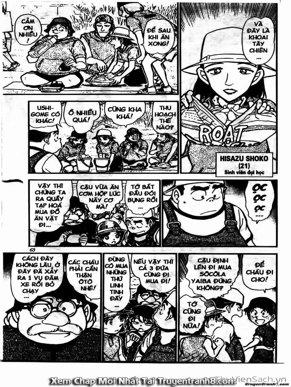 Truyện Tranh Thám Tử Lừng Danh Conan trang 5